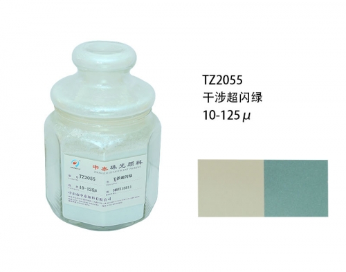 珠光颜料品牌 珠光颜料品牌