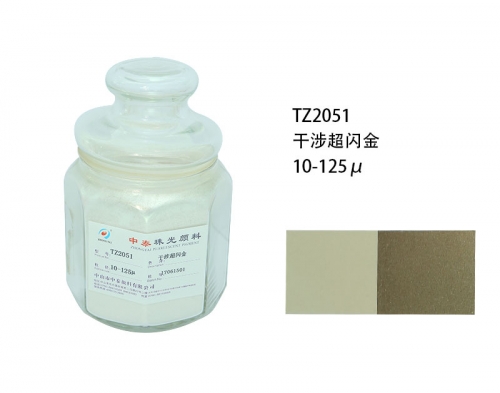 珠光粉厂家 珠光粉厂家