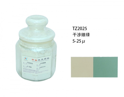 珠光粉厂家 珠光粉厂家