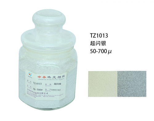 珠光粉厂家 珠光粉厂家