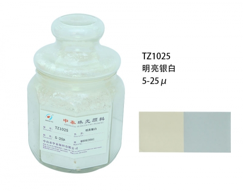 珠光颜料品牌 珠光颜料品牌