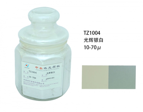 效果颜料 效果颜料