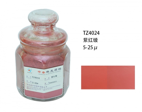 珠光粉厂家 珠光粉厂家