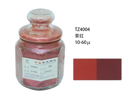 珠光粉厂家 珠光粉厂家