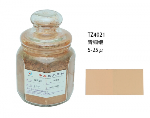 汽车漆喷涂颜料厂家 汽车漆喷涂颜料厂家